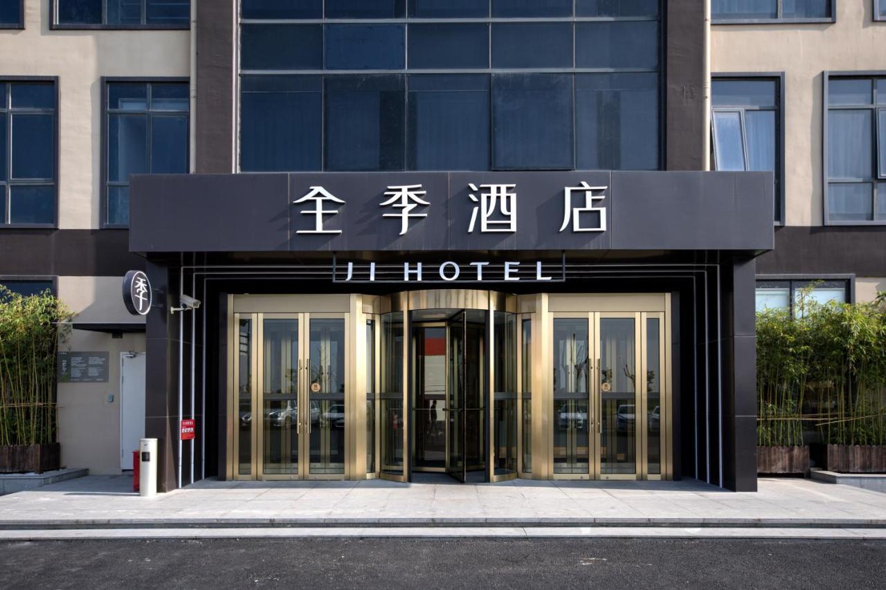 Hotel Ji